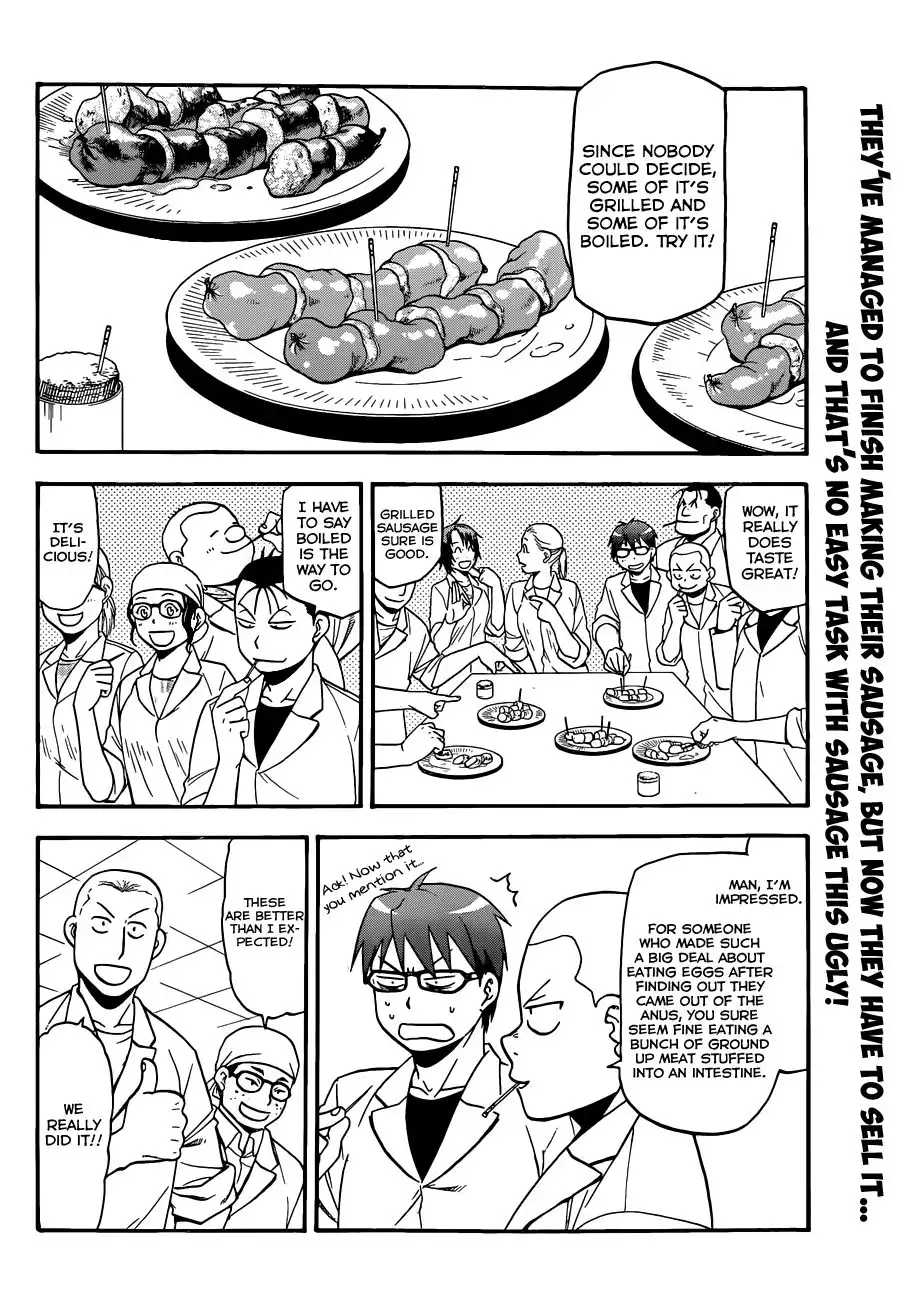 Silver Spoon Chapter 84 3